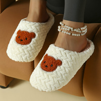 Chaussons d'intérieur en daim à bout fermé pour l'automne/hiver - Chauds, légers, style décontracté pour la maison avec motif ours