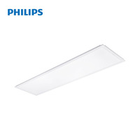 Panneau lumineux LED rétroéclairé intelligent PHILIPS Essential SmartBright RC037V CLI G3 Lumière plate carrée CPC W60L60 W30L120 Acier RAL 9003