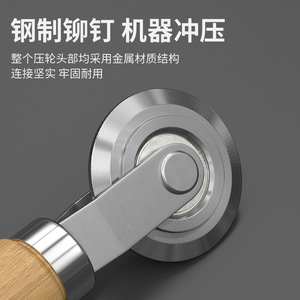 Wooden Handle Creasing Roller For Paper Crafts Corrugated Board Folding Tool With Metal Wheel - Product Image 5
