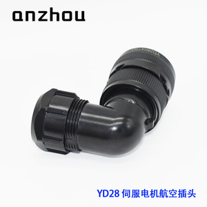 Connecteur d'aviation YD YD28, 4 broches, 15 broches, connecteur mâle pour servomoteur, connecteurs circulaires - Product Image 5