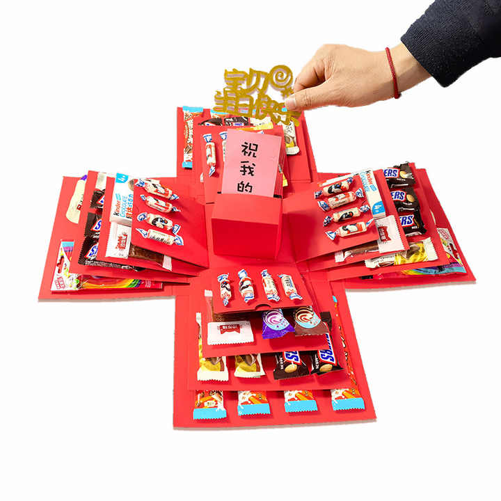 explosion surprise exploding Birthday gift surprise box mystery boxes ...