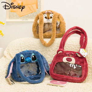 Ufficiale per la <span class=keywords><strong>borsa</strong></span> a tracolla <span class=keywords><strong>Disney</strong></span> Kiki <span class=keywords><strong>borsa</strong></span> felpata semitrasparente in stile moda felice condivisione modello bambino - Product Image 2