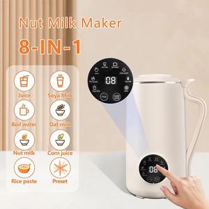 New 1200ml Digital Display Electric Soy Milk Maker <b>Large</b>-capacity Household Multi-functional Blender Juicer Timed with Handle - Product Image 3