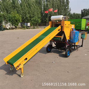Enfardadora Redonda de Paja de Maíz, Hojas de Caña de Azúcar, Heno de Alfalfa y Residuos de Vino, 50-60 Fardos por Hora, Alta Productividad, Uso Agrícola - Product Image 4