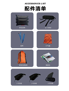 Audac inflable TPU packable kayak packraft bote de autobalance Frontier balsa - Product Image 5
