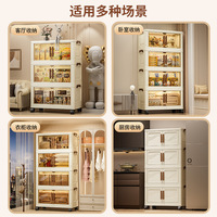 Armoire pliable en plastique grande capacité 2026 Rice White, boîte de rangement amovible pour chambre à coucher avec roulettes