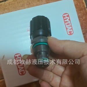 วาล์วควบคุมการไหลแบบตลับ Hydac Dv5e 04x ขนาด 40 ลิตรต่อนาที สำหรับควบคุมการไหลของน้ำมันในอุตสาหกรรม มาตรฐานเยอรมัน - Product Image 4