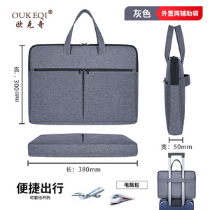 Oxford Cloth Soft Briefcase Men's Laptop Document Bag Zipper Closure Portable Office Meeting Tote With Printed Logo - Product Image 4