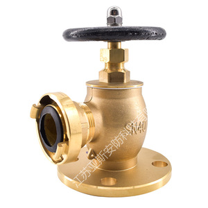 Válvula de Hidrante Contra Incendios Yasian de Latón DN20 3/4 con Brida de Ángulo Recto, Duradera para Equipos de Extinción de Incendios - Product Image 2