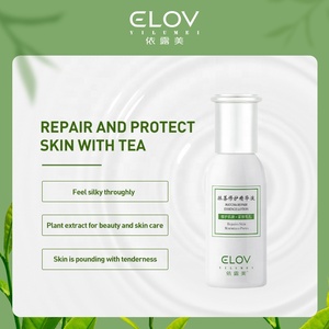 Set de Cuidado Facial Matcha de Alta Calidad a Precio de Fábrica, Orgánico, con Colágeno, Hidratante, Calmante, Control de Grasa, Antiacné, Kit de Cuidado Profesional - Product Image 5