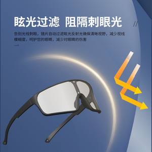 Gafas de sol de ciclismo al por mayor con montura negra, lentes de PC polarizadas UV400, a prueba de viento, para deportes al aire libre, para hombres y mujeres - Product Image 3