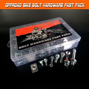 ชุดน็อตและสลักเกลียวแบบเร็ว 110 ชิ้น สำหรับรถจักรยานยนต์ฮอนด้า CR/CRF ชุดอุปกรณ์น็อตและสลักเกลียวแบบเร็วสำหรับรถมอเตอร์ไซค์วิบาก CR CRF ทุกประเภท - Product Image 3
