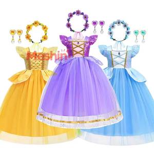 Nouvelle robe de princesse Raiponce à paillettes pour filles, design MS, pour Halloween, inspirée des films et séries télévisées, idéale pour les fêtes de carnaval - Product Image 1