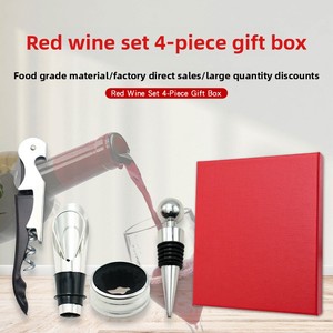 Juego de vino de metal Premium de gama alta, abridor de vino tinto, tapón vertedor, anillo de vino, caja de regalo para el hogar - Product Image 3