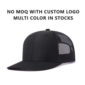 للبيع بالجملة قبعة واقية من الشمس متعددة الاستخدامات قابلة للتنفس قبعة سائقي الشاحنات منحنية قليلاً فارغة مخصصة للجنسين قبعة سائقي الشاحنات - Product Image 2