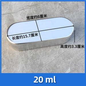 Cajas de Aluminio para Agujas de Acupuntura, Caja de Almacenamiento con Termostato para Esterilización y Remojo, para Hospitales - Product Image 6