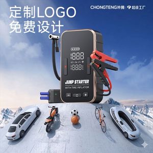 เครื่องช่วยสตาร์ทรถยนต์ Chongteng พร้อมที่สูบลมยาง 12V 120W ชุดจ่ายไฟฉุกเฉิน ปั๊มลมรถยนต์ - Product Image 2