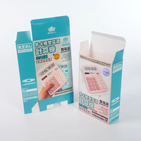 Boîte d'emballage pour calculatrice scientifique Casio avec lamination mate et gaufrage, boîtes rigides pour les petites entreprises - recyclables