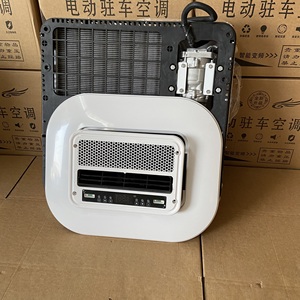 <span class=keywords><strong>Aire</strong></span> <span class=keywords><strong>Acondicionado</strong></span> para Autocaravanas en Oferta de Fábrica, 12V/24V, Ultrafino, Eléctrico, para Estacionamiento - Product Image 4