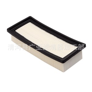 Filtro de aire Black Panther para modelos de automóviles Navigator Edition 2016 y New Elite Edition - Product Image 2