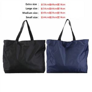 Factory Promotion Reusable Grocery <b>Bags</b> Waterproof Large Storage <b>Bag</b> Folding <b>Nylon</b> <b>Tote</b> Foldable Shopping <b>Bag</b> With Zipper - Product Image 2
