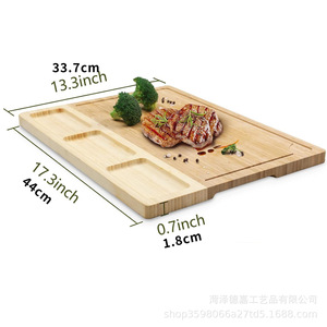 Planche à découper en bambou Dejia 44x33.7x1.8cm avec compartiments pour usage en cuisine - Product Image 3