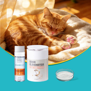 Gel Desodorante Seguro para Lamer, con Inhibición de Bacterias y Descomposición del Olor a Orina, Aroma Suave, No Tóxico, Ambientador para Gatos en Caja - Product Image 1