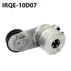 Tensor de Correa con Polea 10D07 para Audi 100, Pieza de Repuesto - Product Image 4