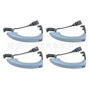 Manijas de puerta Audi Q7 4L0837205A con entrada sin llave para modelos 2007-2015, piezas de repuesto de plástico, nuevas - Product Image 3