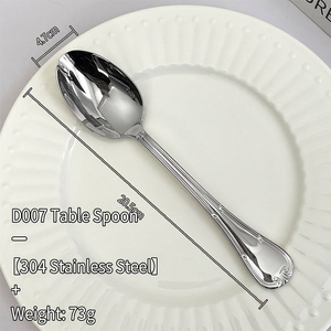 Cuchara de Té DSF76 D007 de 14.2cm, Acero Inoxidable 304, Cubertería Doméstica Duradera - Product Image 3