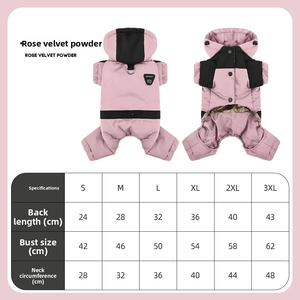 비숑 프리제 강아지 겨울 자켓 네발 패딩 폴리에스터 따뜻한 유럽풍 디자인 가을 야외 애완견 의류 - Product Image 6