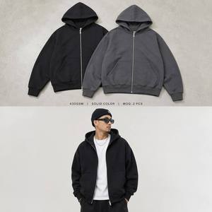 <span class=keywords><strong>Sweat</strong></span> à capuche zippé en <span class=keywords><strong>molleton</strong></span> de coton épais 430 GSM, couleur unie, finition anti-rétrécissement, veste streetwear hip-hop oversize pour homme OEM - Product Image 1