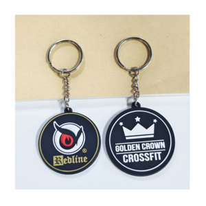 Sublimation Blanks Customized Promotional Cute Soft PVC Rubber Key Ring Key Chain Keychain, Rubber Keyring, Silicone Key Chain - Product Image 1