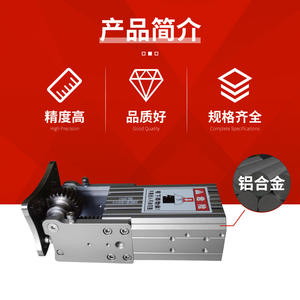 Pièces de robot de moulage par injection rotatif à cylindre latéral incliné à 90 degrés personnalisées, série JDCZ, cylindre latéral - Product Image 3