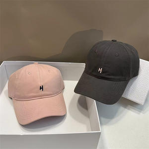 Casquette de baseball coréenne Star Soft Top pour la mode féminine <span class=keywords><strong>et</strong></span> la crème solaire pour hommes <span class=keywords><strong>H</strong></span> Letter Embroidery Small Face Hat - Product Image 2