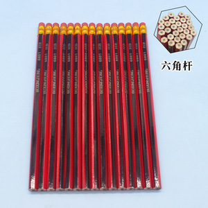 Art Wholesale Students Wooden HB Grade Pencil Set <strong>First</strong> School Classic with Eraser Writing Pen Black Lead - Product Image 5