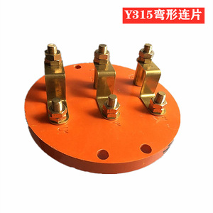 WST Y2-315 355 Round Terminal <b>Block</b> Copper Stud Motor Accessories - Product Image 5