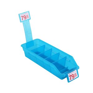 Boîte de rangement rectangulaire pour trousse médicale avec compartiments pour hôpital, gestion 6S, post infirmier, salle de traitement - Product Image 4