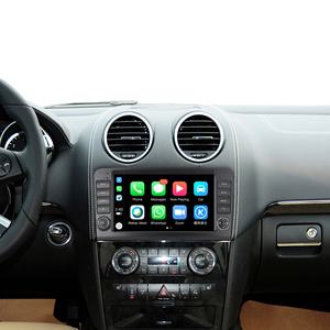 Gerllish Android GPS <span class=keywords><strong>Radio</strong></span> WiFi DAB TPMS Voiture pour Lecteur DVD DSP Amplificateur Compatible Mercedes Benz Classe ML W164 Classe GL X164 - Product Image 1