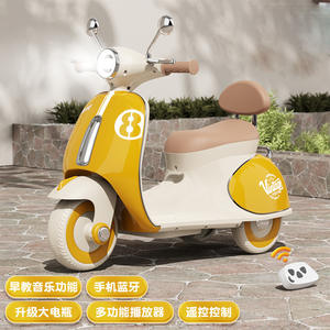 Moto électrique pour enfants ZXD, jouet à conduire, double transmission, télécommande, pour garçons et filles, en plastique, origine Hebei - Product Image 5