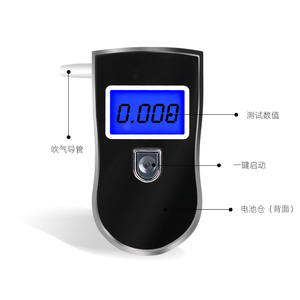 Alcootest numérique portable haute précision, produit populaire du commerce électronique transfrontalier avec certification RoHS - Product Image 5