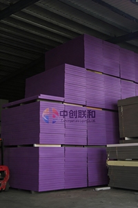 Panneau <span class=keywords><strong>en</strong></span> mousse XPS anti-givre Heave R-10 pour projets de génie civil Remplissage <span class=keywords><strong>l</strong></span>éger pour les talus routiers et la stabilisation des pentes - Product Image 5
