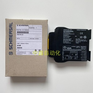 SCHMERSAL Safety <b>Relay</b> SRB301MC 24V 10A Output Industrial Protection - Product Image 2