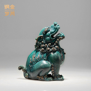 Atelier d'art en cuivre Chaotianhou, ornement en cuivre Feng Shui, décoration de bureau, cadeau de bureau, pièce unique - Product Image 5