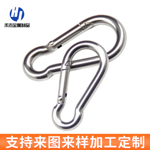 Mosquetón de Acero Inoxidable con Forma de Calabaza, Candado de Cadena, Equipo de Escalada al Aire Libre, Anillo de Conexión DIN5299 - Product Image 3