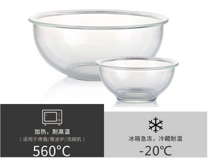 LINUO – <span class=keywords><strong>bol</strong></span> en verre transparent pour la maison, 5 tailles, un ensemble, saladier mélangeur pour le dîner, vaisselle de cuisine, ensemble en verre, Offre Spéciale - Product Image 4