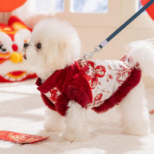 Chaleco de Felpa Estilo Nacional para Perros y Gatos, Ropa Festiva para Bichón, para Perros Pequeños y Medianos, Otoño Invierno Año Nuevo - Product Image 4