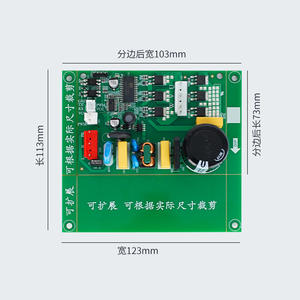 Placa convertidora de frecuencia Universal para compresor de refrigerador, 123x113mm, plástico verde de alta eficiencia, pieza nueva - Product Image 3
