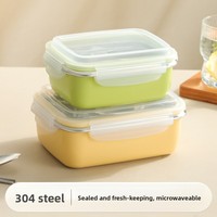 Boîte à lunch à double compartiment en acier inoxydable 304 de qualité alimentaire, hermétique et compatible micro-ondes, capacité 500-800 ml pour les employés de bureau