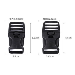 Boucle à dégagement latéral en plastique noir 2,8 cm 3,63 cm pour sacs et bagages, réglable et durable - Product Image 1